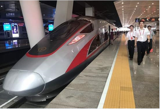 德媒：中国高铁以最快速度跻身世界前列(图1)